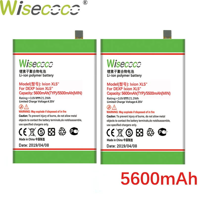 Wisecoco Высокое качество 5000 мАч XL 5 батарея для Dexp Ixion XL5 мобильный телефон с номером отслеживания - Цвет: 5600mAh