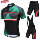 Комплект велосипедной одежды Teleyi Pro, летняя одежда для велоспорта, одежда для горного велосипеда, одежда для горного велосипеда, одежда для велоспорта, 2021