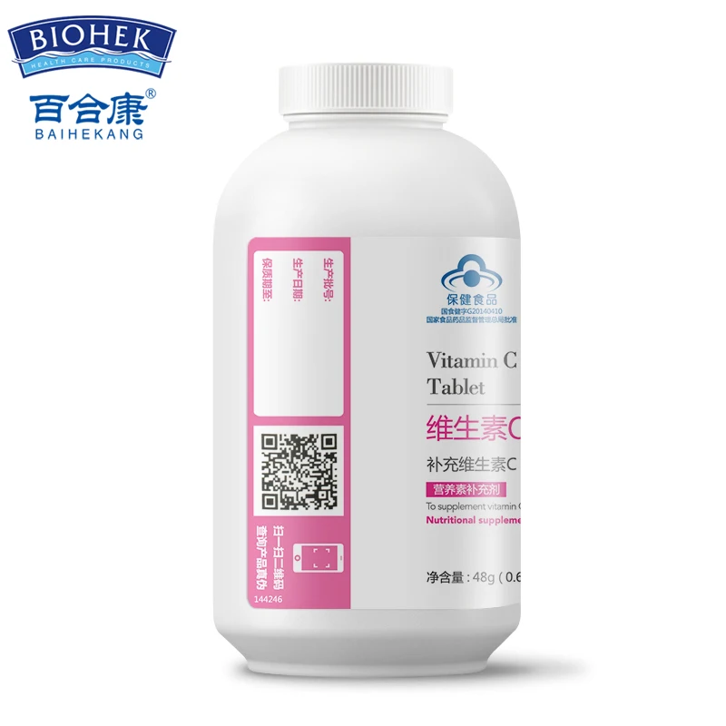 Съедобный Витамин С и витамин е таблетки VC VE пищевые добавки уход за кожей