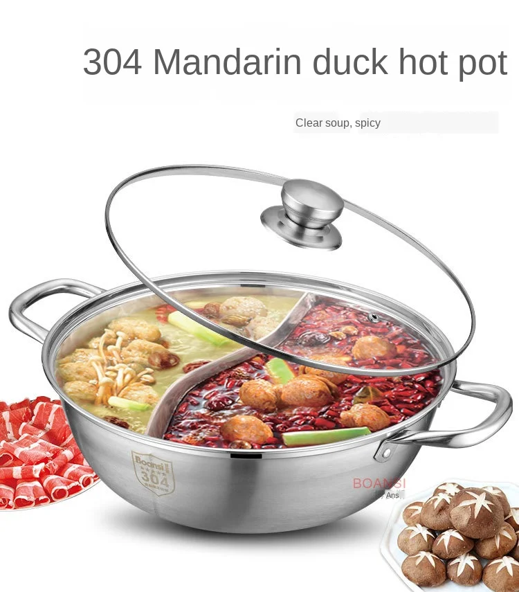 

304 Stainless Steel Mandarin Duck Pot Thickened Double Flavor Hot Pot Household Stainless Steel Soup Kitchen Cooking Pot