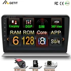 128G Android 11 автомобильный стерео радио плеер для Audi A3 8P 2003 - 2013 RS3 Sportback 2011 GPS навигация мультимедийный плеер