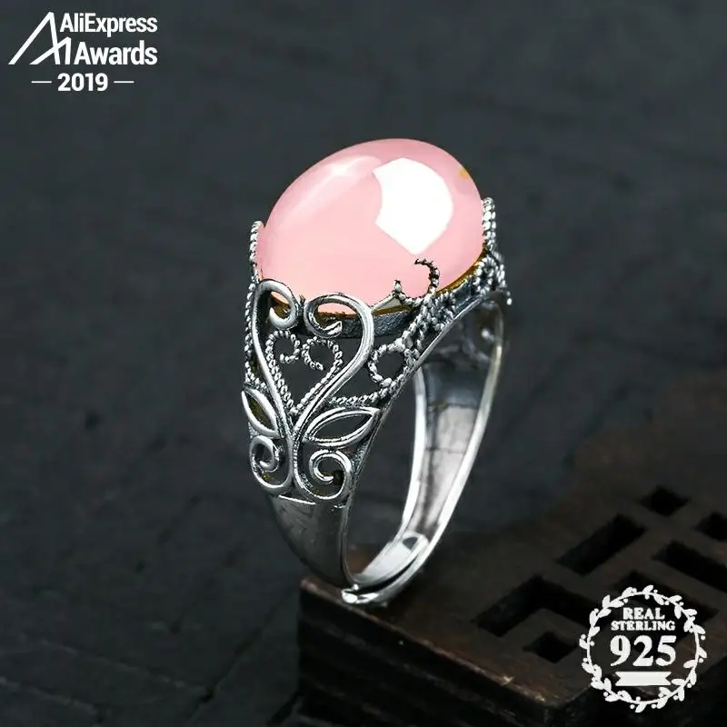 12*16 мм 6 18 продажа S925 стерлингового серебра Африка Роза кварцевые кольца