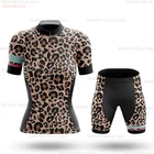 Леопардовый женский комплект из Джерси для велоспорта, одежда для горного велосипеда с защитой от УФ-лучей, женский летний комплект для велоспорта, одежда для горного велосипеда