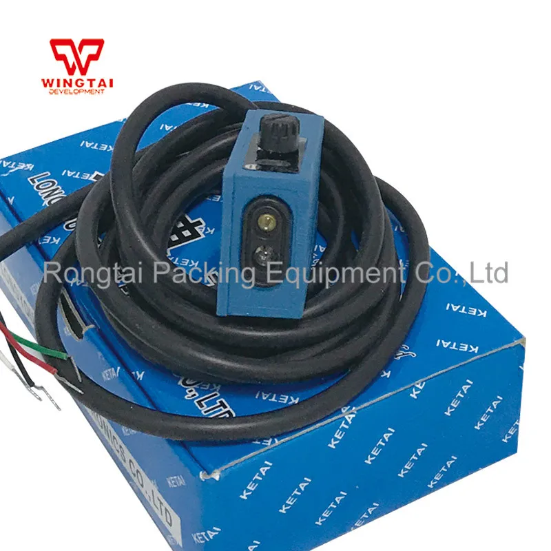 

KETAI Infrared detection switch Z3J-DS50E3