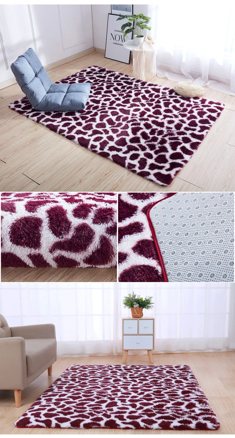 Прикроватный коврик с галстуком-красителем, утолщенный Балконный журнальный столик, одеяло, шифрование, плюс мягкий однотонный Коврик для пола, гостиная, ковер с леопардовым рисунком
