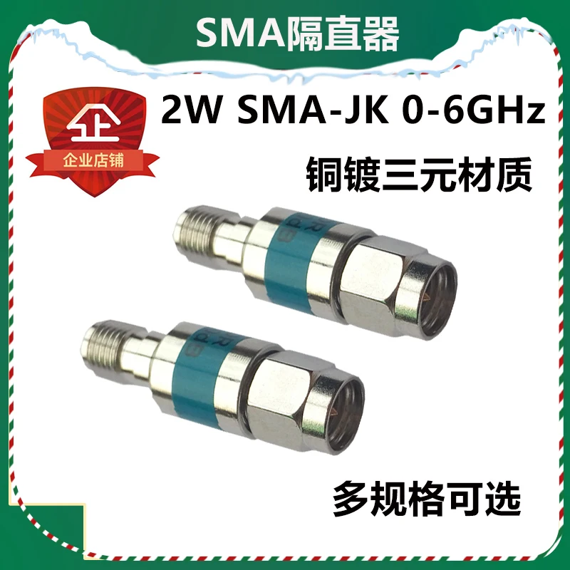 Dc block (цветовой блок) SMA изолятор коаксиальный/DC/RF DC 6ghz|Замыкатели| |