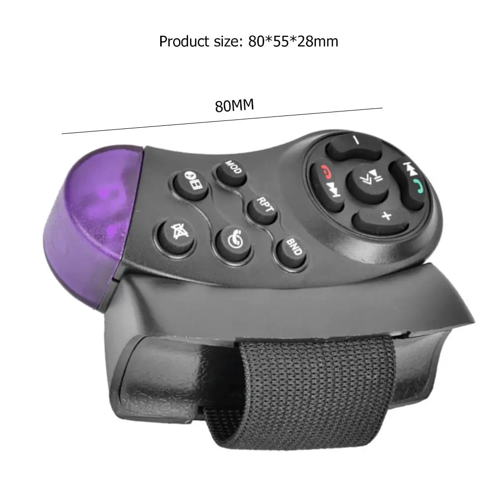 Portable Car Steering Wheel Wireless Controller MP5 Media Multimedia Player Key DVD accessories | Автомобили и мотоциклы