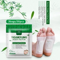3bags30pcs high quality yiganerjing detox foot patch patches pads body toxins burning fat feet weight lose slimming sticker