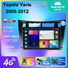 Android 10 для Toyota Yaris 2005-2012 автомобильное радио 4G WIFI Android мультимедиа Авто Carplay GPS навигация камера 2 Din DVD плеер