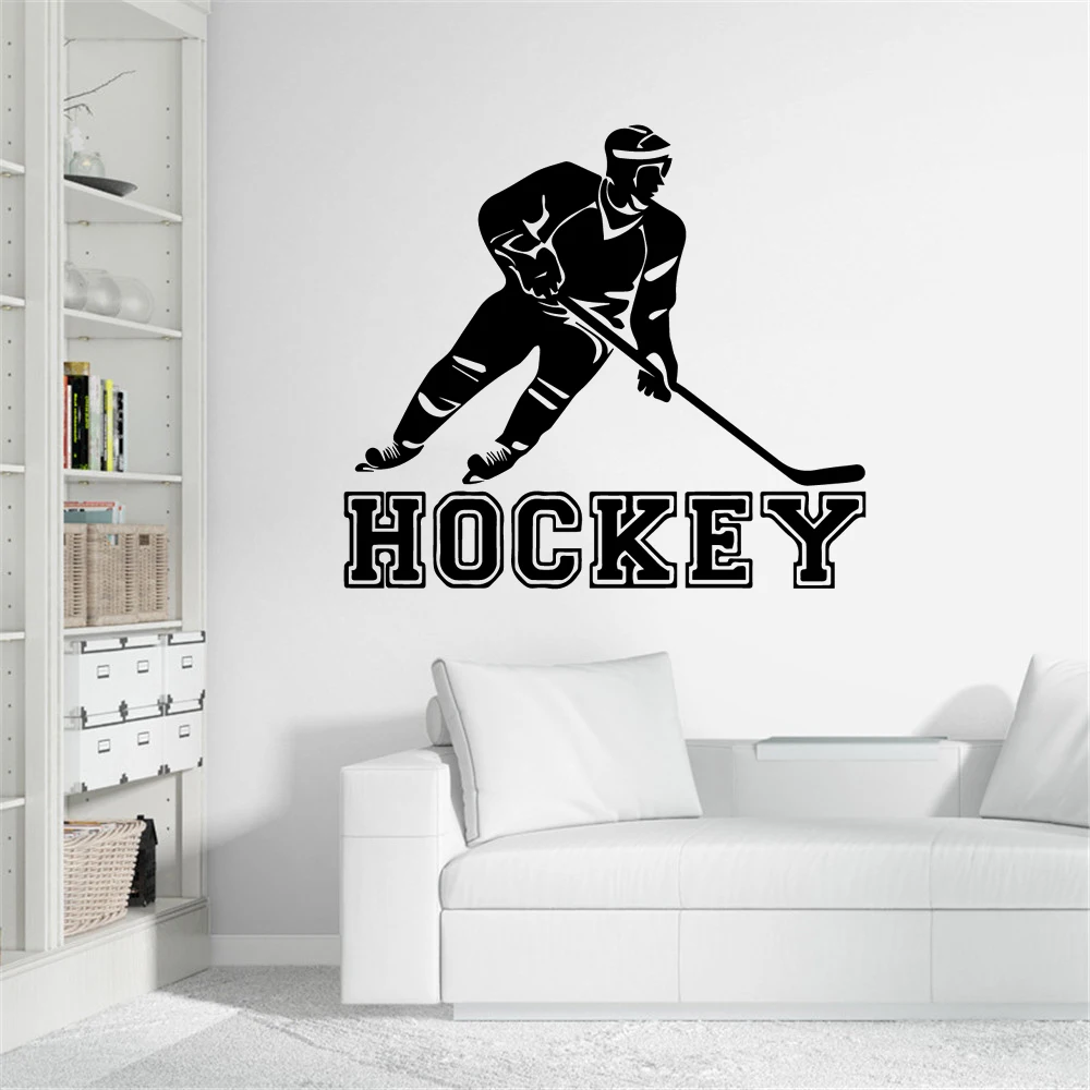 Настенные Стикеры с хоккеем настенные водонепроницаемые наклейки для детской