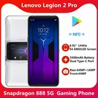 Игровой телефон Lenovo Legion 2 Pro 5G, экран AMOLED E4 6,92 дюйма, 140 Гц, 5500 мА ч, процессор Snapdragon 888 NFC, 24 часа в неделю