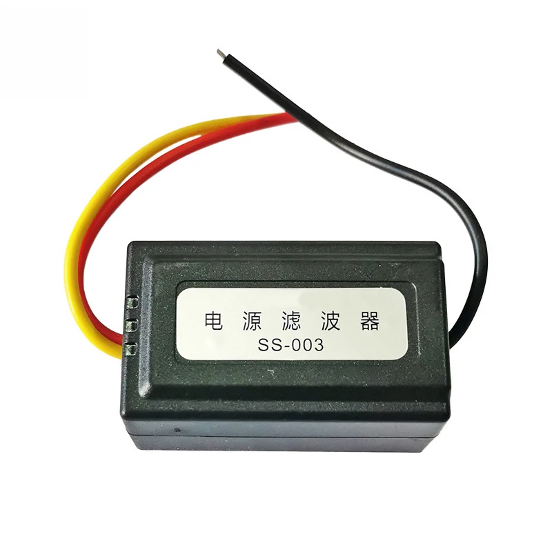 1 шт. DC 12 В источник питания Предварительно проводной черный пластиковый аудио