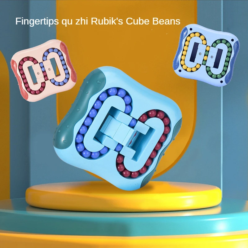 

1PC Anti-Stress Rotating Magic Bean Cube Fingertip Fidget Adults Kids Stress Relief Toy Funny Educational Breakthrough Game