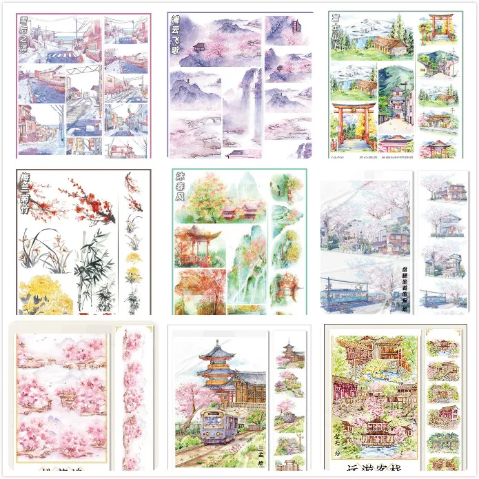 

1 петля коллекция пейзаж серия Маскировочная Лента Декор коллаж