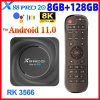 x88 pro 20 rk3566 tv box android 11 32g64gb128gb hd playback wifi 10100m1000m smart tv box support 8k set top box useu