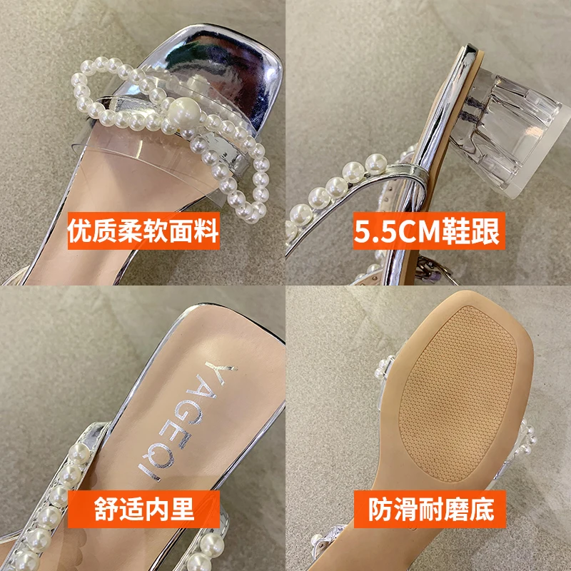 

Square Toe Clear Heels Comfort Shoes for Women High Sandals Female 2021 Summer Med Buckle Strap High-heeled Open New Beige Girls