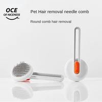 petkit pet hair removal needle comb dog hair comb dog supplies cat combing brush cat supplies cat accessories cat combs dog comb