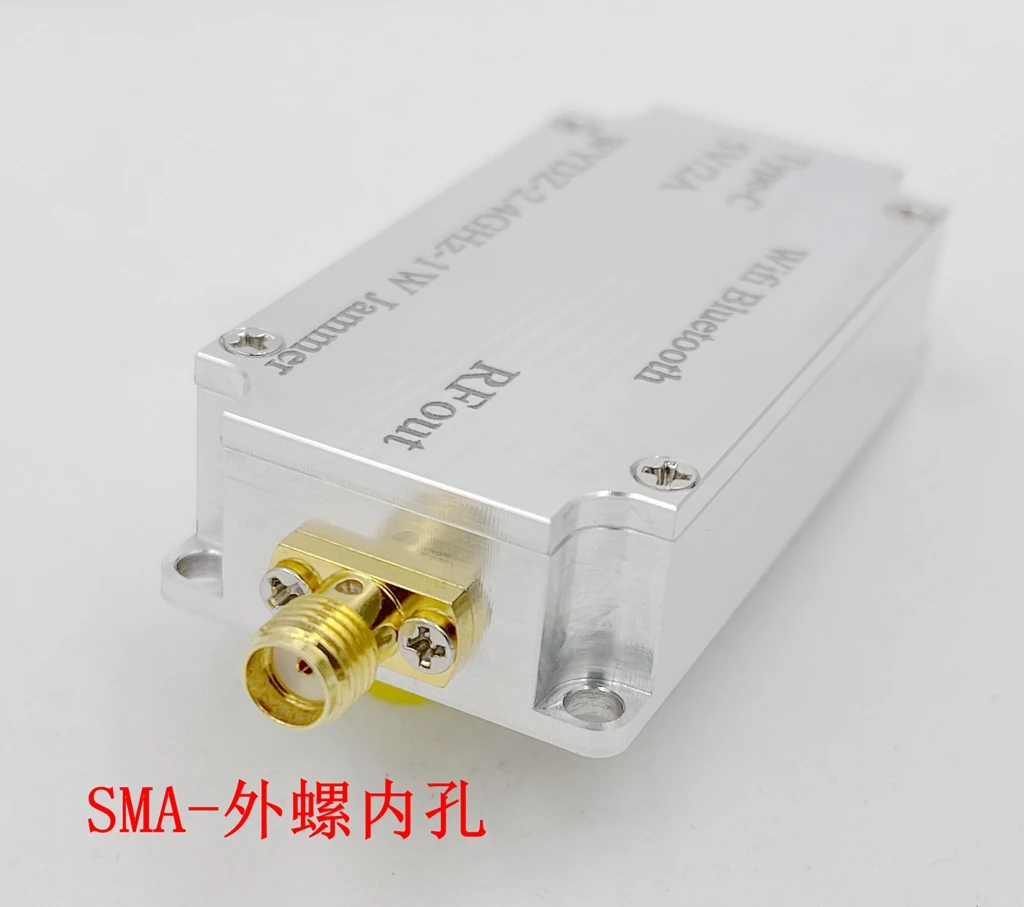 TYPE-C 2 4 ГГц Wi-Fi Блокировка сигнала экранированный Радиочастотный усилитель