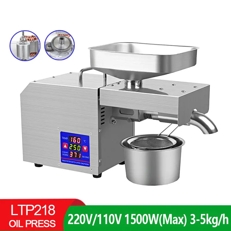 Автоматический гидравлический пресс из нержавеющей стали COMOPEZNew LTP218 бытовой