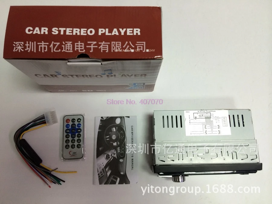 От DHL или Fedex 20 шт. 8258 автомобильное радио 1 Din Bluetooth дисплей FM/SD/USB/AUX вход аудио