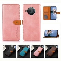case for nokia x10 8v 1 4 c1 plus 6 3 7 3 5 4 3 4 2 4 c3 8 3 c2 5 3 1 3 2 3 capa folded stand shockproof flip wallet phone cover