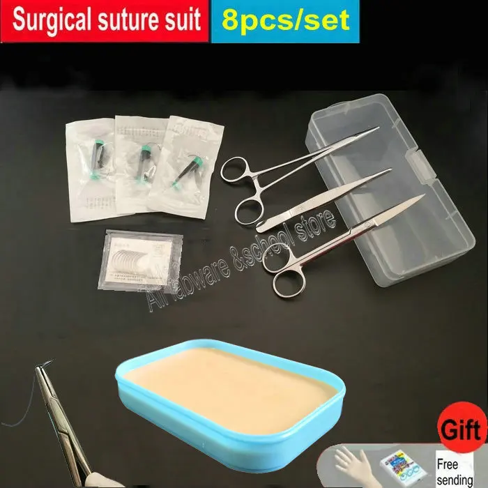 7 шт./компл. хирургические шовные инструменты из нержавеющей стали наборы