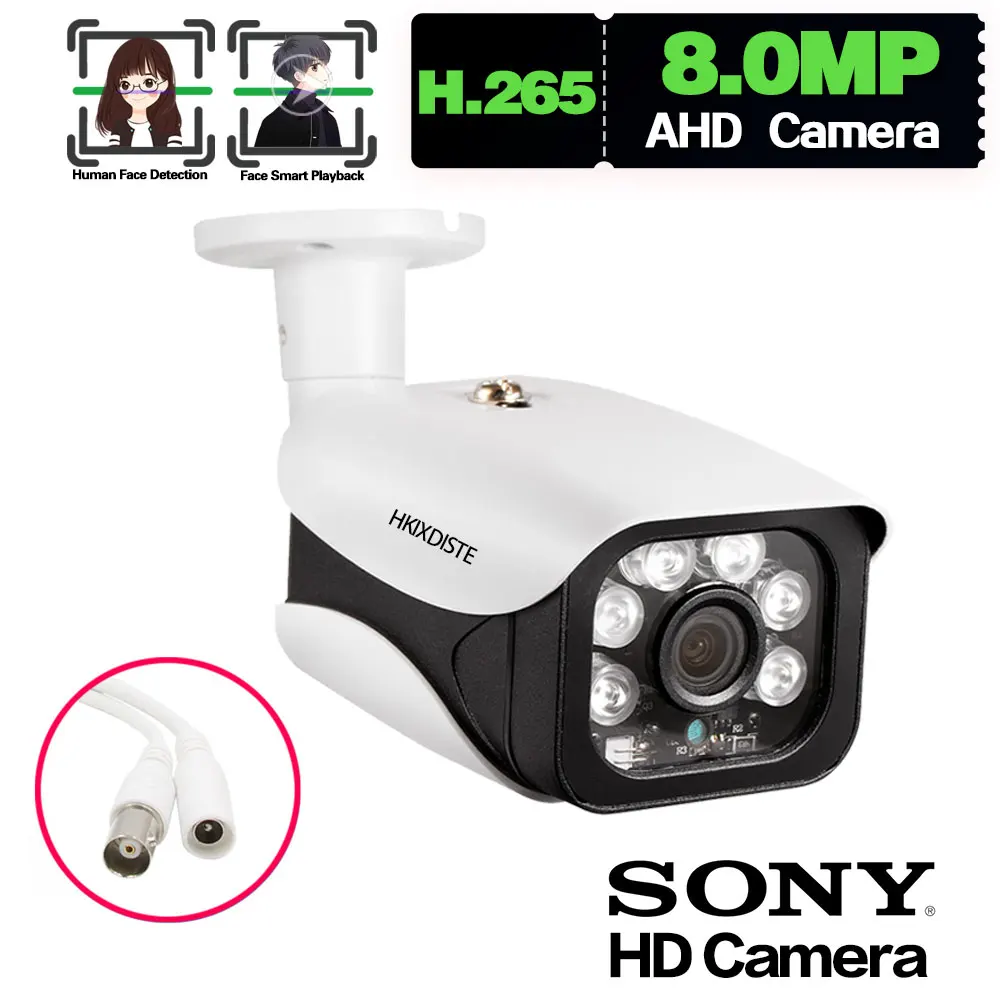 4K аналог Cctv Камера открытый FRP экструзионный ИК Ночное видение 8MP безопасности