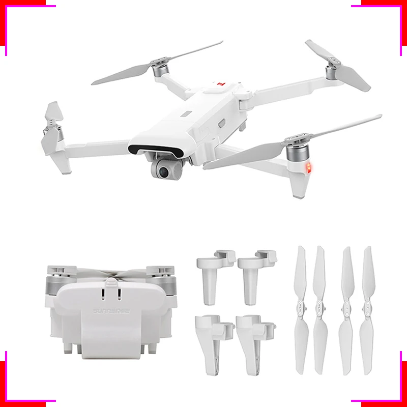 Сменный пылезащитный Защитный чехол кольцевой шасси складные пропеллеры