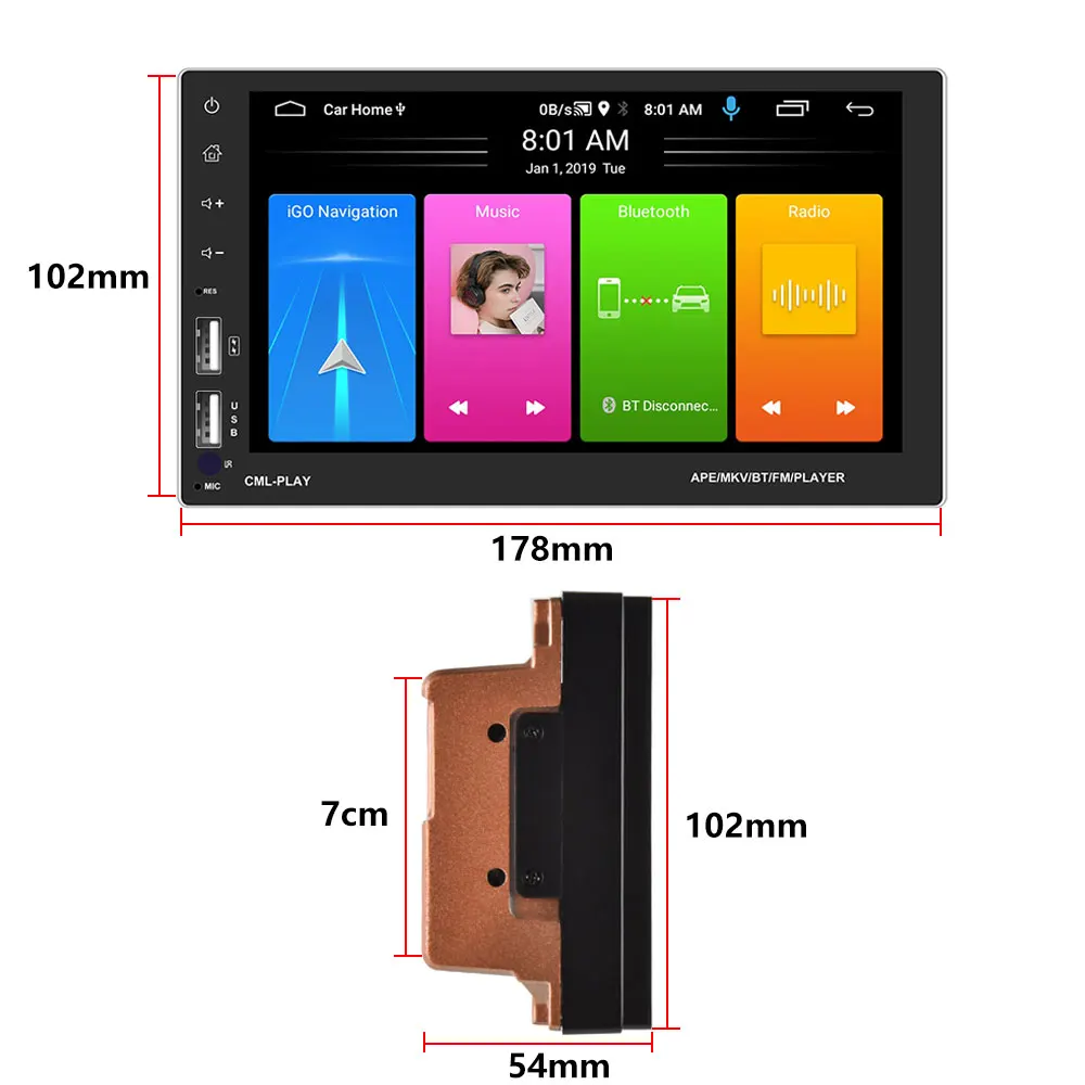 Автомагнитола Podofo универсальная мультимедийная система на Android с 7 &quotэкраном GPS Wi