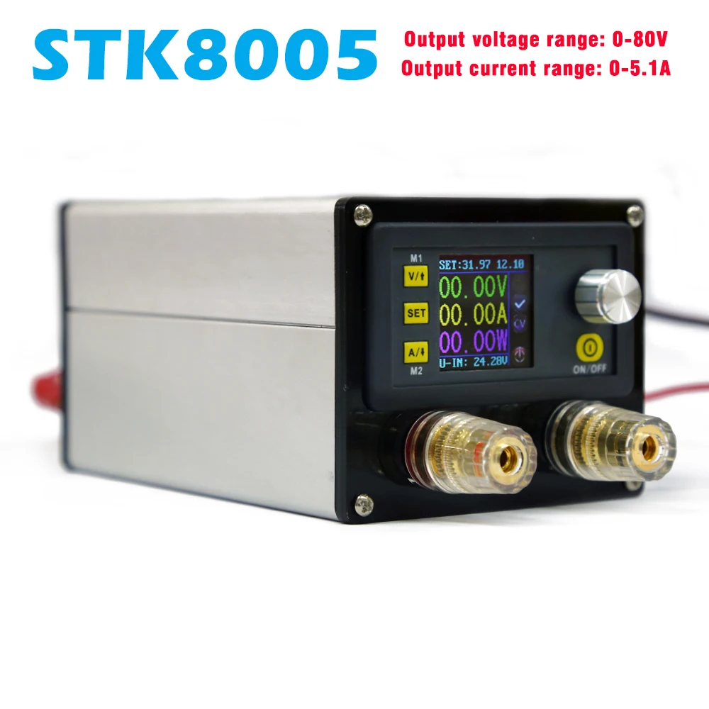 STK8005 программируемый понижающий модуль питания постоянного напряжения