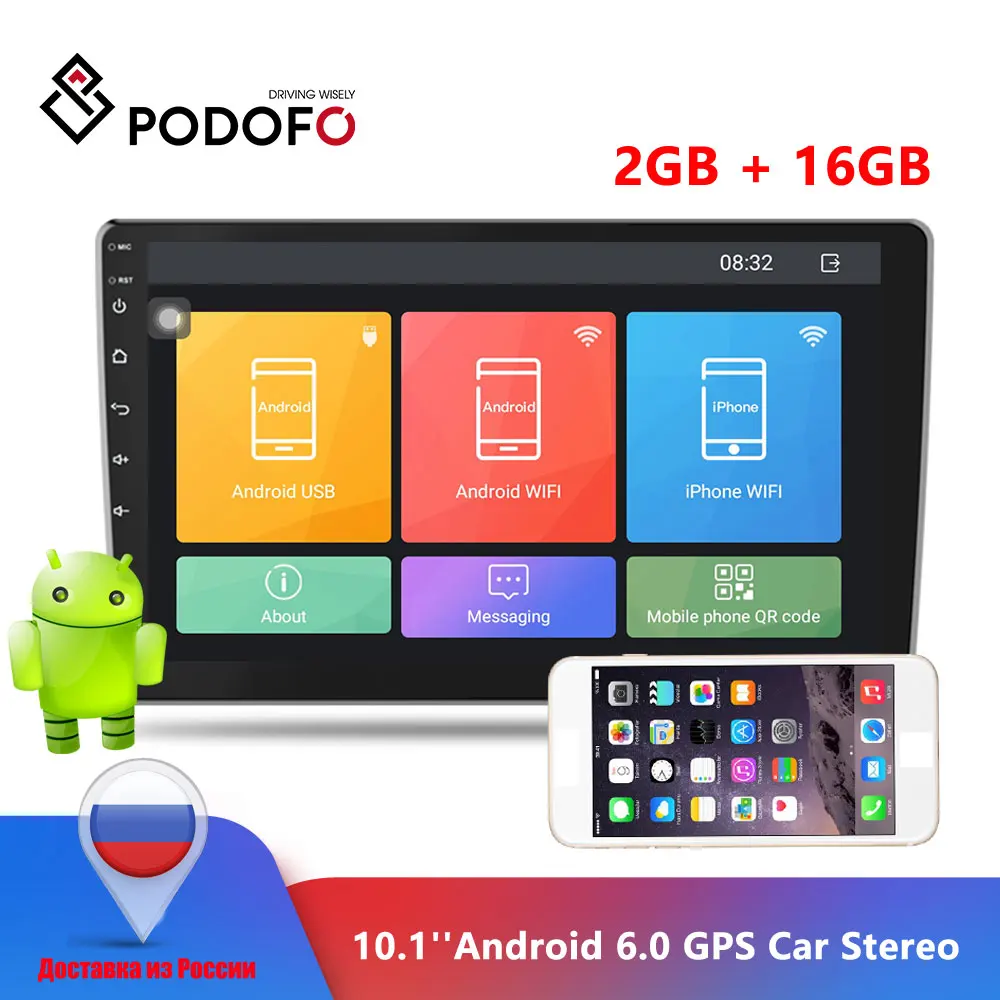 Автомагнитола Podofo 2DIN Android 2 ГБ + 16 GPS Bluetooth Wi Fi Mirrorlink MP5 плеер|Автомагнитолы| |