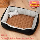 Охлаждающая кровать для собак, летняя мягкая Лежанка для собак среднего и большого размеров, моющийся домик для собак, щенков, хлопковый коврик-питомник