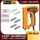 DEKO DKET01 220V Портативный электрический пистолет, электроинструмент, электрический пистолет для ногтей, деревообрабатывающий инструмент, электрический степлер-пистолет для ногтей