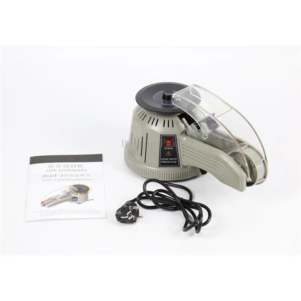ZCUT 2 Автоматическая установка для мерной отрезки ленты офис супермаркет