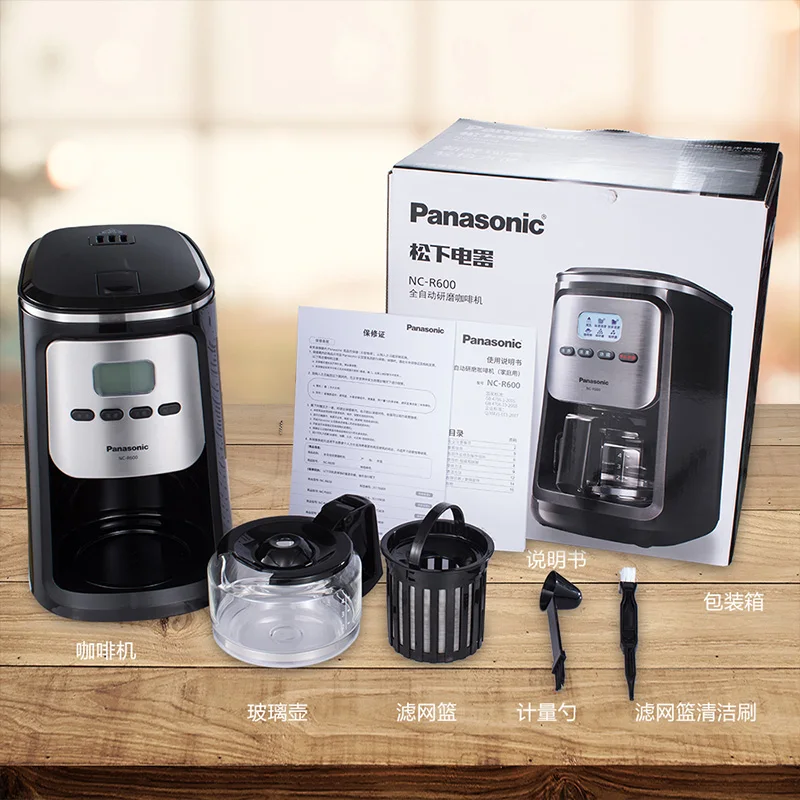 Home full automatic American style grinding and making small coffee machine.Cafe Drip Coffee Maker | Бытовая техника