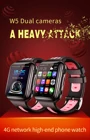 Смарт-часы W5, 4G, поддержка видеозвонков, 24 ядер, GPS, Wi-Fi, Bluetooth