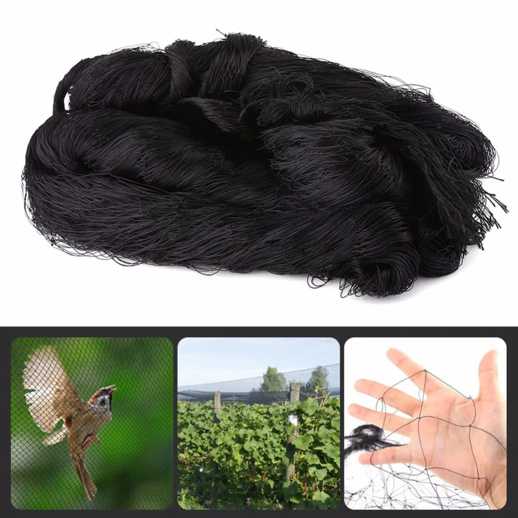 Черная Анти Птица пруд сад рыболвная сеть защита растений газон овощи фрукты