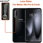 Защитная пленка для объектива задней камеры Meizu 16s Pro 6,2 дюйма, закаленное стекло