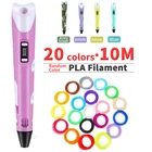 3D Ручка, 3D принтер, ручка, ручка для рисования, 3d-карандаш, печатающая ручка с 100 м PLA-филаментом, образовательные, рождественские, подарки для детей на день рождения