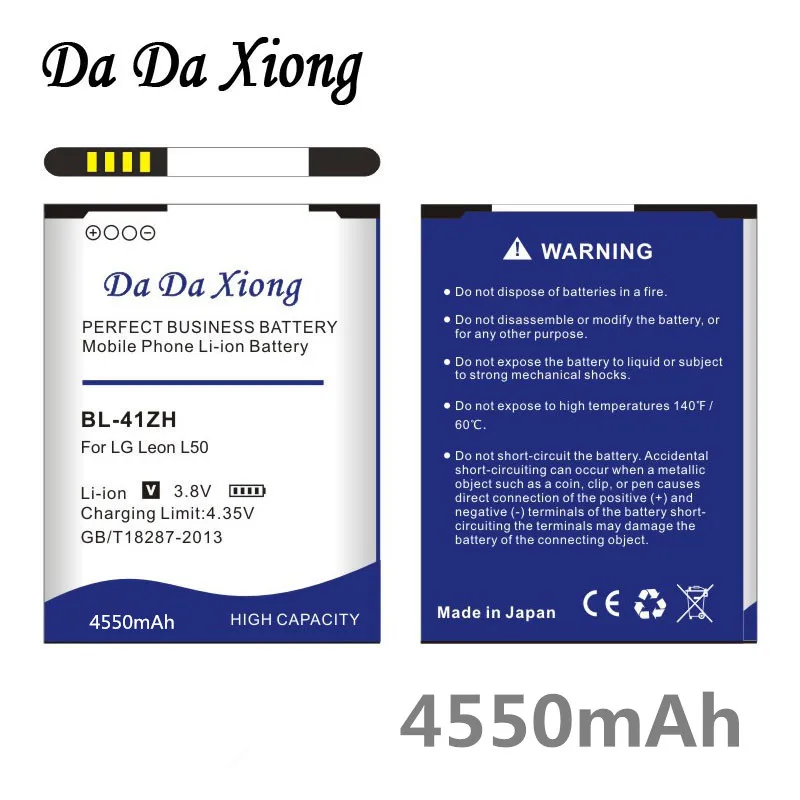 Аккумулятор Da Xiong 4550 мА/ч BL41ZH BL 41ZH Батарея для LG Leon L50 C40 H340 H343 H345 MS345 D213N LS665 D290 D295