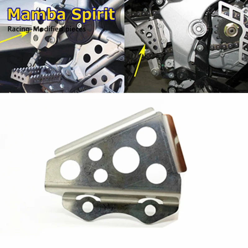 

FOR BMW R1200GS F650GS G650GS Dakar Sertao TR650 Motorcycle Accessories Rear Brake Master Cylinder Guard Protection Cover