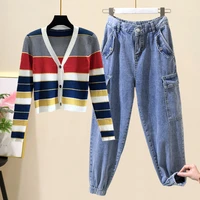 two piece female korean style contrast striped sweater slim top semi elastic high waist tooling jeans suit