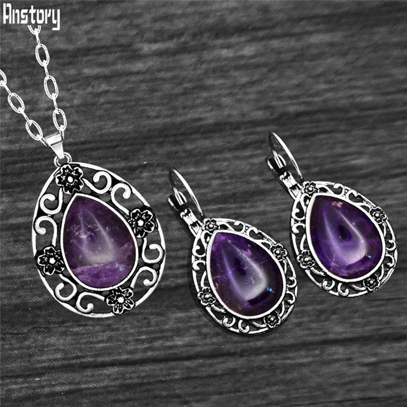Винтажная капля воды натуральный аметист набор украшений для женщин античное