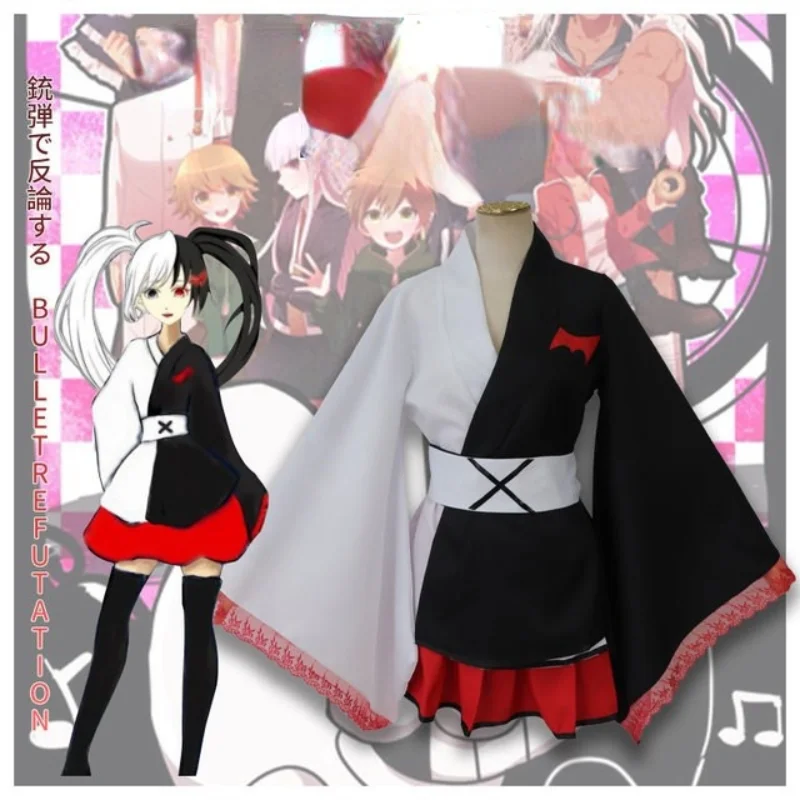 

Game Danganronpa: Trigger Happy Havoc Cosplay Clothing Monokuma Women's Kimono Top Skirt Belt Silk Stockings Set