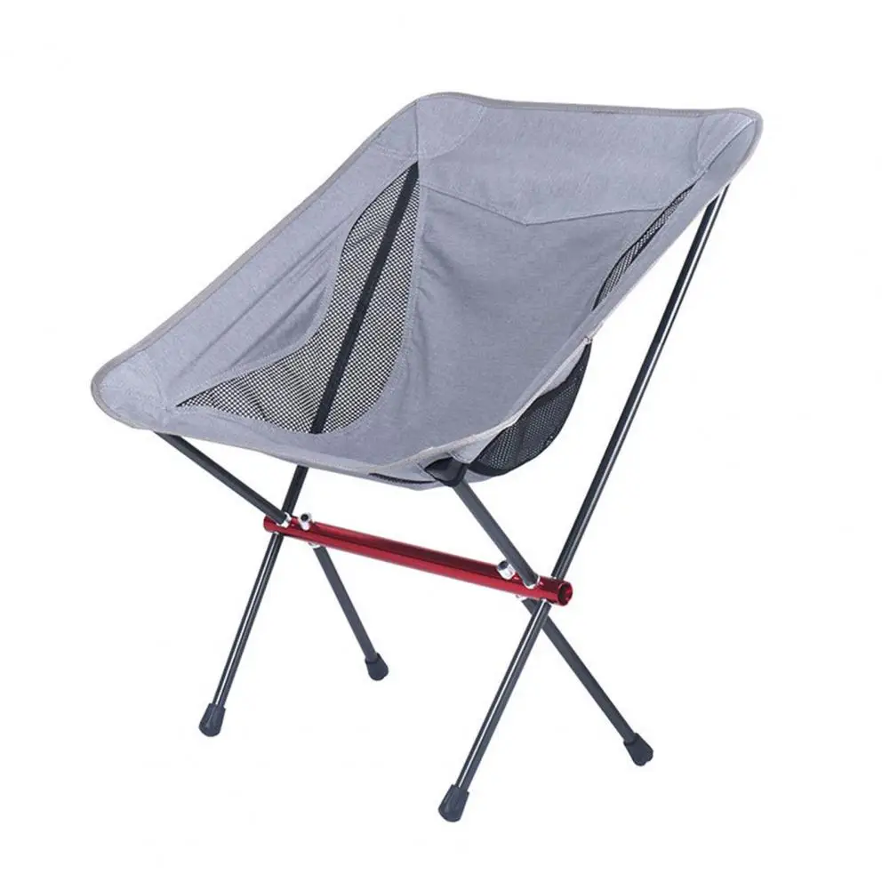 Складной стул с круглой луной портативный для отдыха на природе открытом воздухе