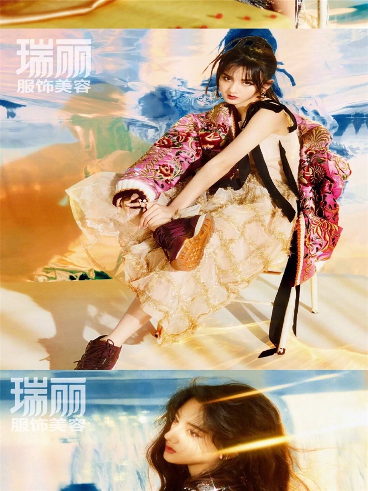 Самоклеящаяся прочная надежная Радужная оконная Пленка с дихроическим