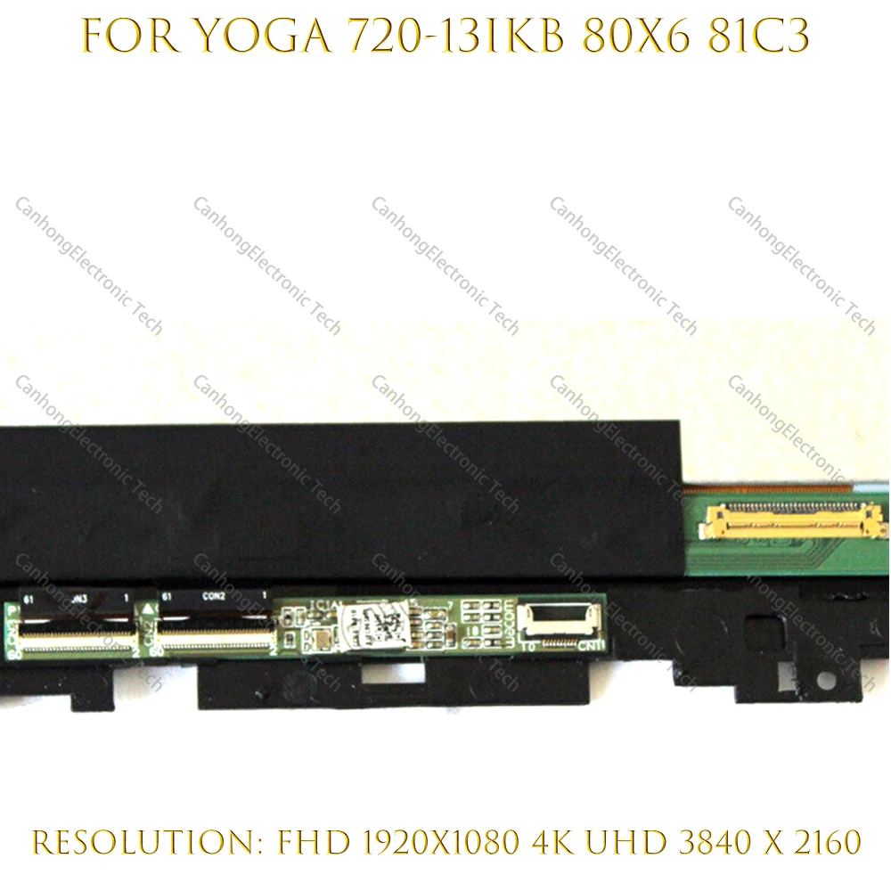 ЖК-дисплей 13 3 дюйма для занятий йогой 720-13 светодиодный сенсорный экран в сборе с