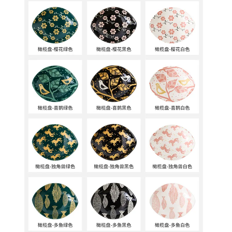 Sakura Керамика с суповую тарелку производство Китай фруктовый салат тарелка