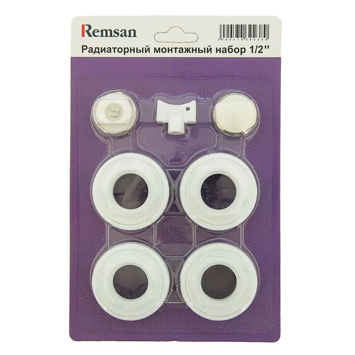 Комплект для подключения радиатора Remsan 1x1/2 без кронштейнов в блистере
