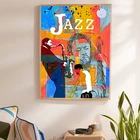 Великолепный постер Джаз Майлс Дэвис и Джон колтран, принты музыки, абстрактная улица, граффити, Настенная картина, холст, живопись, домашний декор